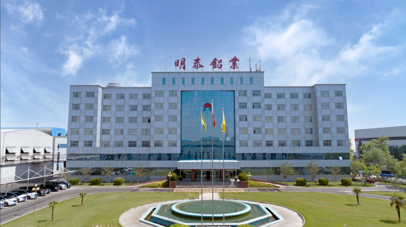 大发国际铝业