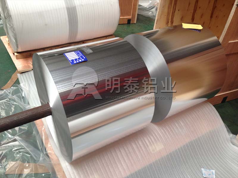 餐盒用3004铝箔_大发国际铝业质量可靠_按需定制