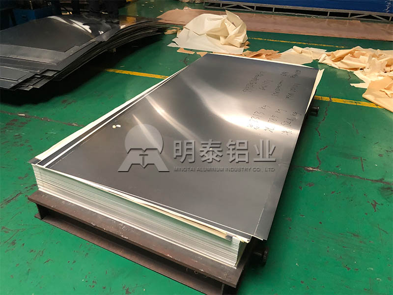 大发国际铝业新产品5052A铝板助力低碳环保新生活