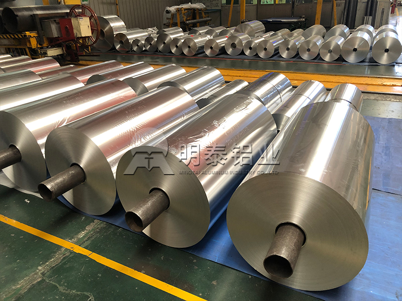 3004-O容器箔哪家质量好？3004铝箔价格多少一吨？