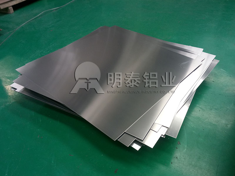 铝合金锅内胆有哪些好处？原材料3003铝板多少钱一吨？