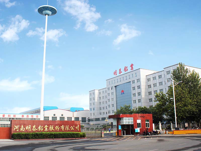 【实力大发国际】公司荣登2022年中国制造业综合实力200强