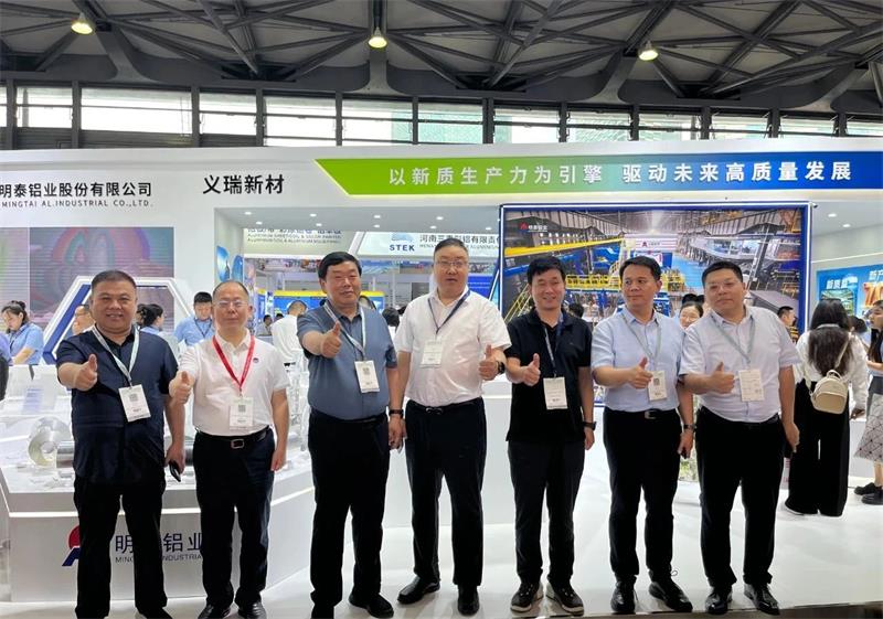 大发国际铝业亮相中国国际铝工业展览会