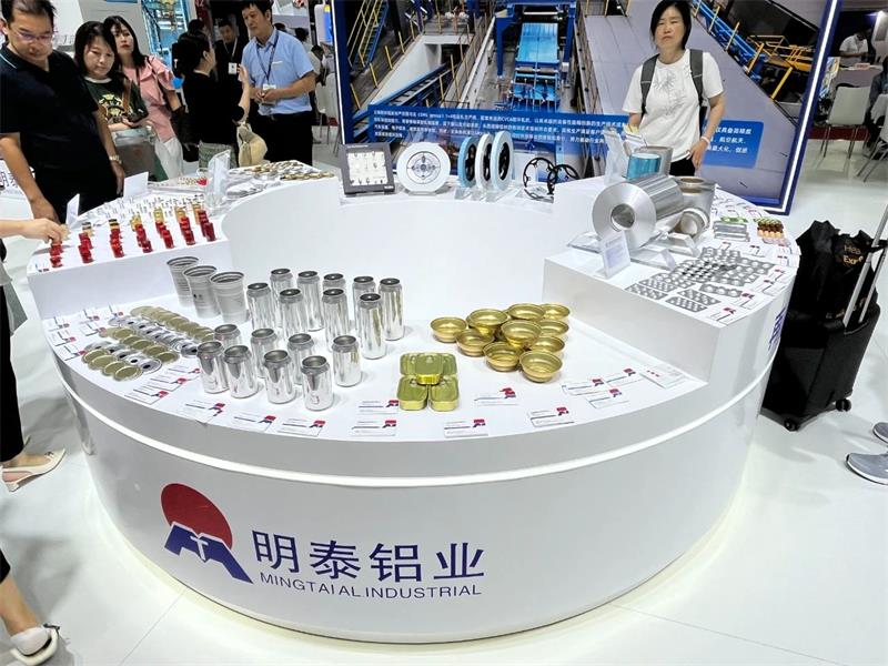大发国际铝业亮相中国国际铝工业展览会