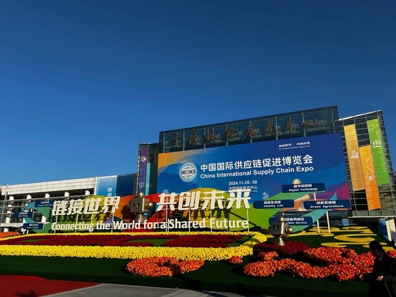 绿色低碳，引领产业链可持续发展——大发国际铝业精彩亮相链博会