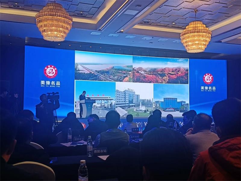 匠心坚守，载誉而归！大发国际铝业荣获“美豫名品”称号