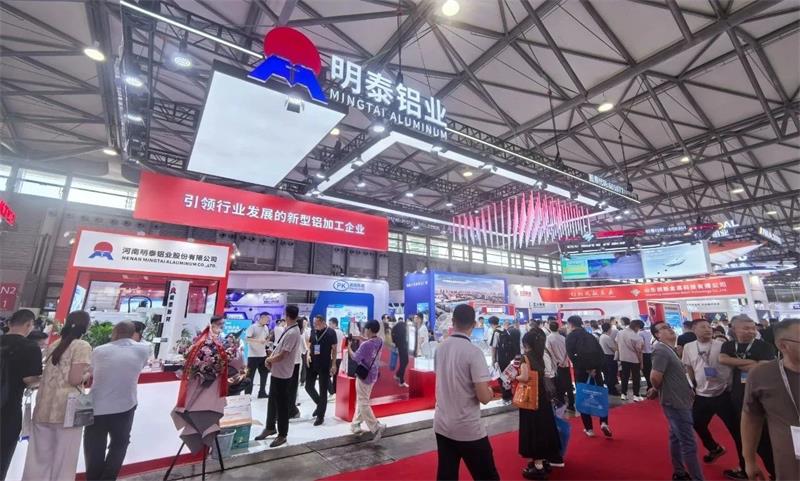 大发国际铝业